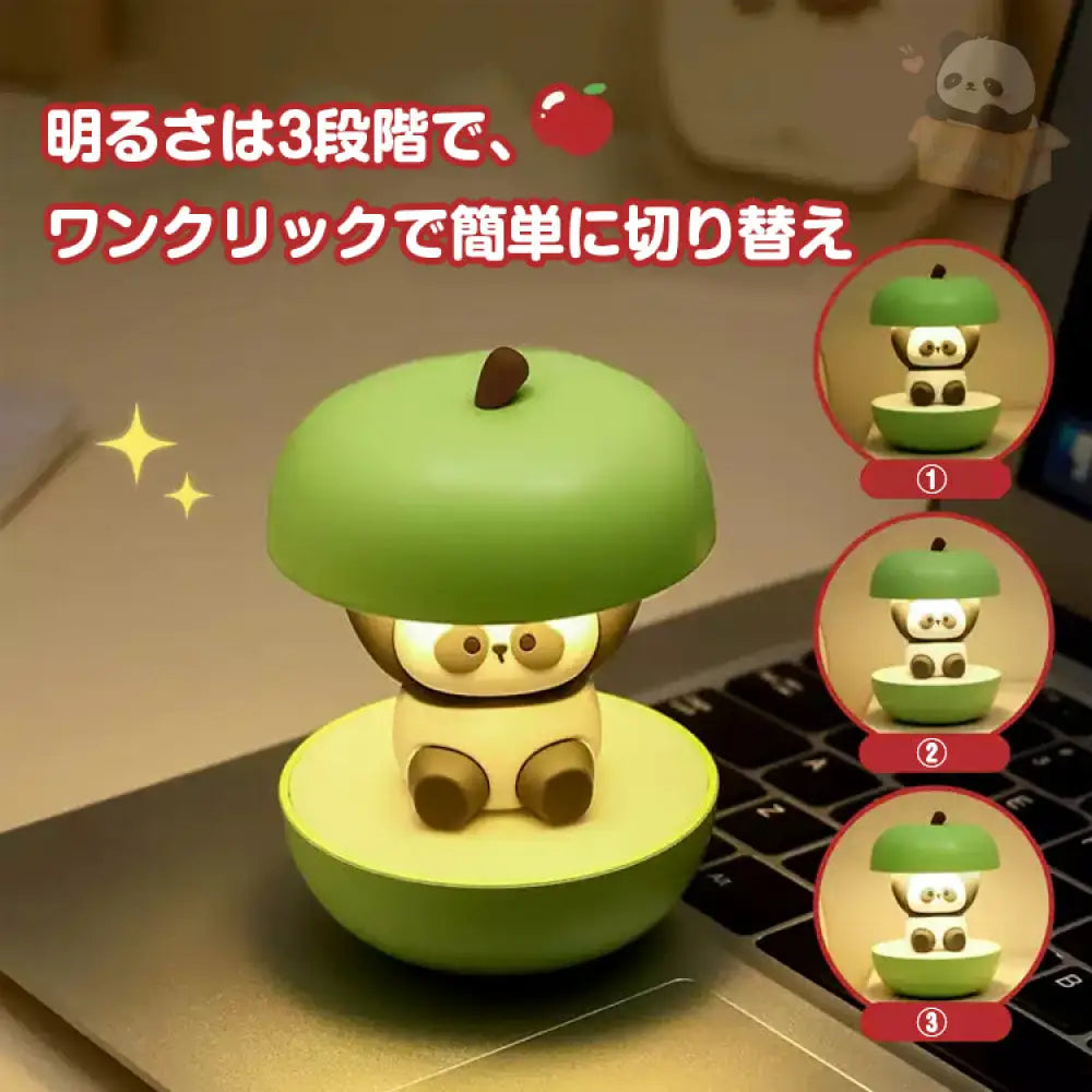 クリスマス限定 リンゴ かわいい パンダナイトライト 授乳ランプ USB充電安全 3段階の明るさ テーブルランプ 常夜灯 雰囲気作り 寝具＞クッション・グッズ