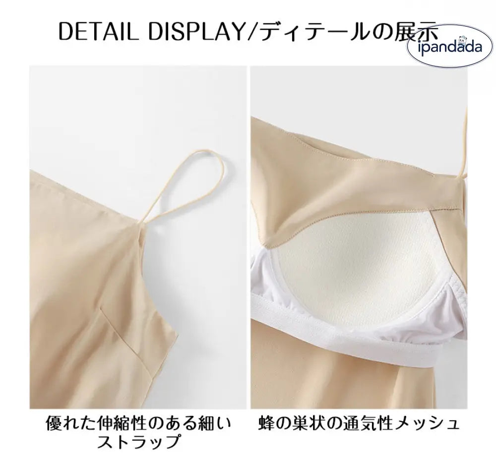 ID672 キャミソール【キャミソール カップ付き】サテン下着 インナー ブラウス トップス タンクトップ サテンスリップ 重ね着 光沢 オフィス セクシー 上品 フォーマル キャミトップ シルク 肌着 レディース＞インナー