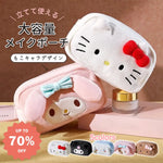 キャラクター ふわふわ メイクポーチ 大容量 化粧品 収納バッグ 便利 収納 化粧品入れ おしゃれ 旅行 スキンケアポーチ ID3630 インテリア雑貨＞ファッション雑貨