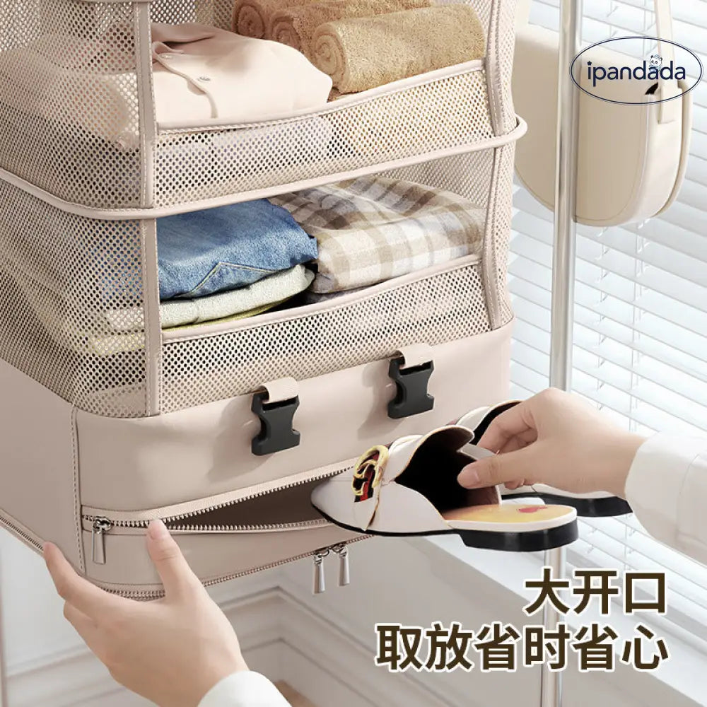 旅行用 ランヤー収納バッグ 多機能 折りたたみ 衣類収納バッグ ホテル用 靴下 内衣 パンツ 収納 ハンギングバッグ ID3618 アプリコット