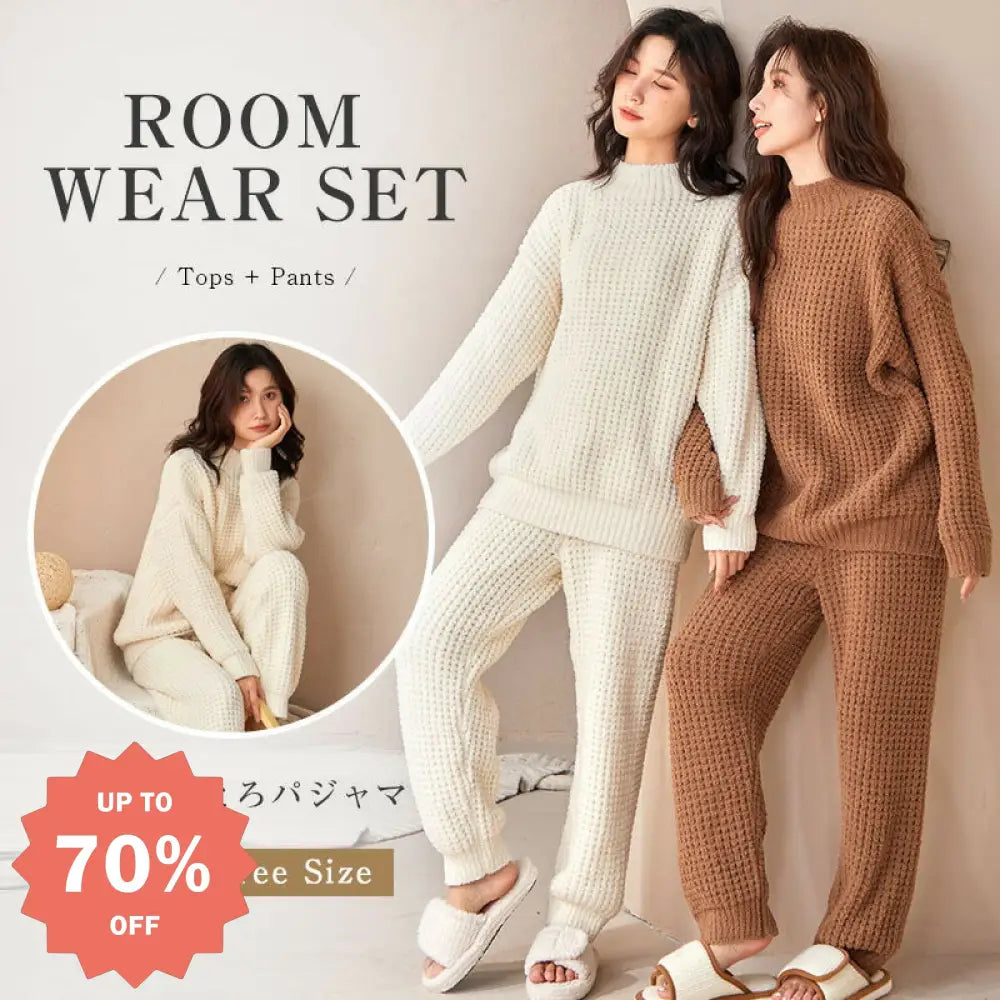 ふわふわで柔らかい ルームウェア セット  上下セット レディース パジャマ 女性 かわいい 秋冬 冬 部屋着 ルーム ウェア プレゼントセットアップ 可愛い 暖かい 防寒 長袖 ルームウエア 軽い 軽量 春 秋 冬 ID2316