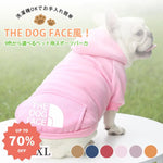 9色展開ドッグウェア 犬服 アディドッグ thedogface ペット服 小型犬 パーカー お散歩 オーバーオール ペット用品＞ウェア