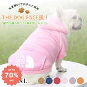 9色展開ドッグウェア 犬服 アディドッグ thedogface ペット服 小型犬 パーカー お散歩 オーバーオール ペット用品＞ウェア
