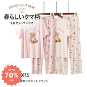 ID470 パジャマ レディース モダール 夏 半袖 長ズボン 薄手 カジュアル 丸首 キャップ付き クマ プリント レディース＞セットアップ