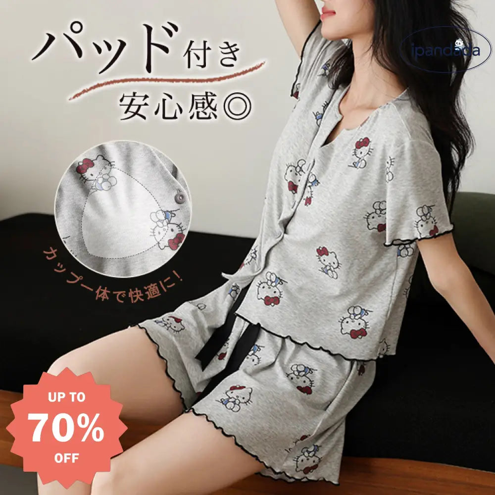 ID890 買うほどお得 パジャマ レディース 夏用 モダール カラー綿 リブ編み ブラ付き ハローキティ プリント カーディガン 半袖 ショートパンツ セット ホームウェア ルームウェア 部屋着 レディース>セットアップ