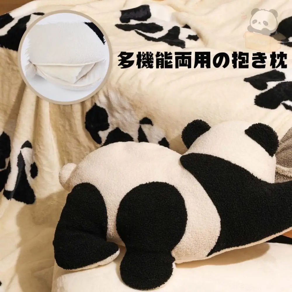 毛布と抱き枕兼用 パンダブランケット 丸洗い可 クッションに成る オールシーズン 収納簡単 便利グッズ やわらかな肌触り お昼寝毛布 写真通り / 枕: 60*40cm&ブランケット: 120*150cm 寝具＞ブランケット・タオルケット