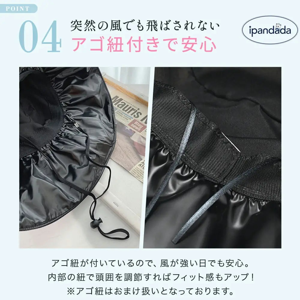 ID1583 帽子 レディース UVカット バケットハット 遮光 100％ 紫外線遮断率 99.9% 大きいサイズ つば広 小顔 あご紐 飛ばない 日よけ 折りたたみ シンプル 無地 レディース  おしゃれ アウトドア