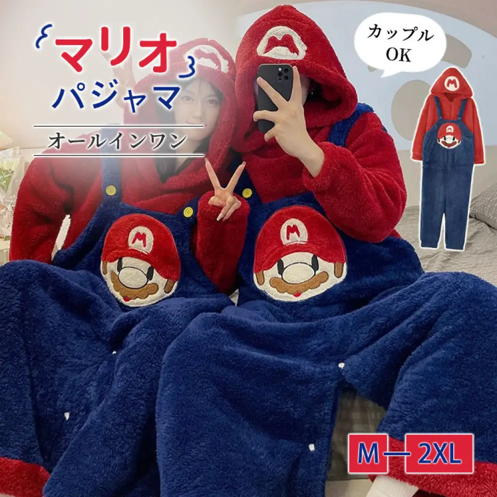 マリオのオールインワンパジャマ 男女兼用 冬用 サンゴフリース カップル 人気 可愛い カートゥーン フランネル ルームウェア 冬用 ID3791 コーディネート＞ペアルック