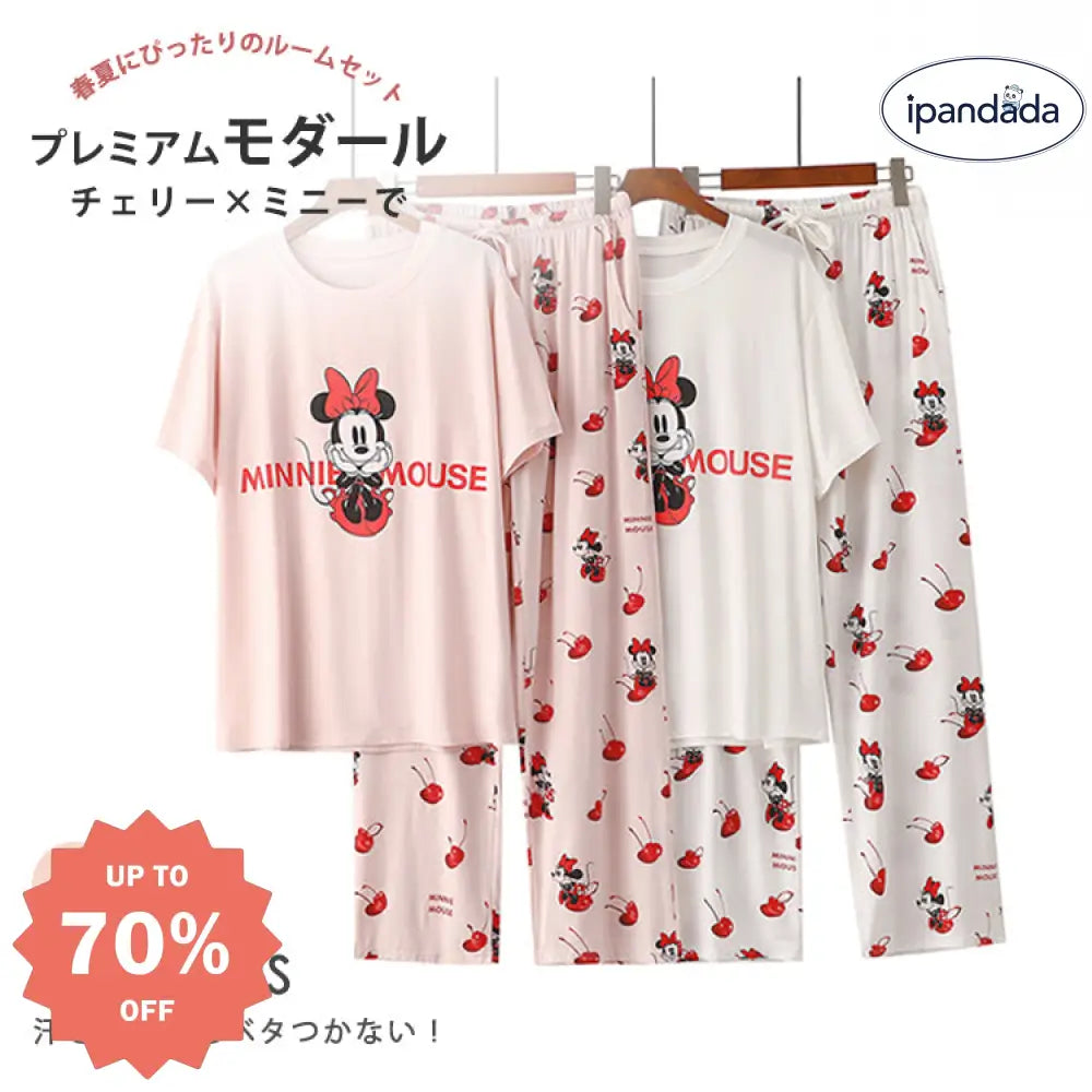 ID506 マウス柄 リボン パジャマ レディース 春 夏 柔らかく 軽い 快適素材 ゆったり シルエット 部屋着 ナイトウェア ルームウェア セットアップ レディース＞セットアップ