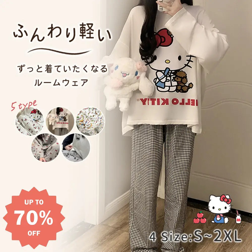 毎年大人気 パジャマ レディース 春秋 ゆったり ラウンドネック 可愛い キティ猫 ルームウェア シンプル カジュアル 長袖 長パンツ 2点セット ID2262 レディース＞セットアップ