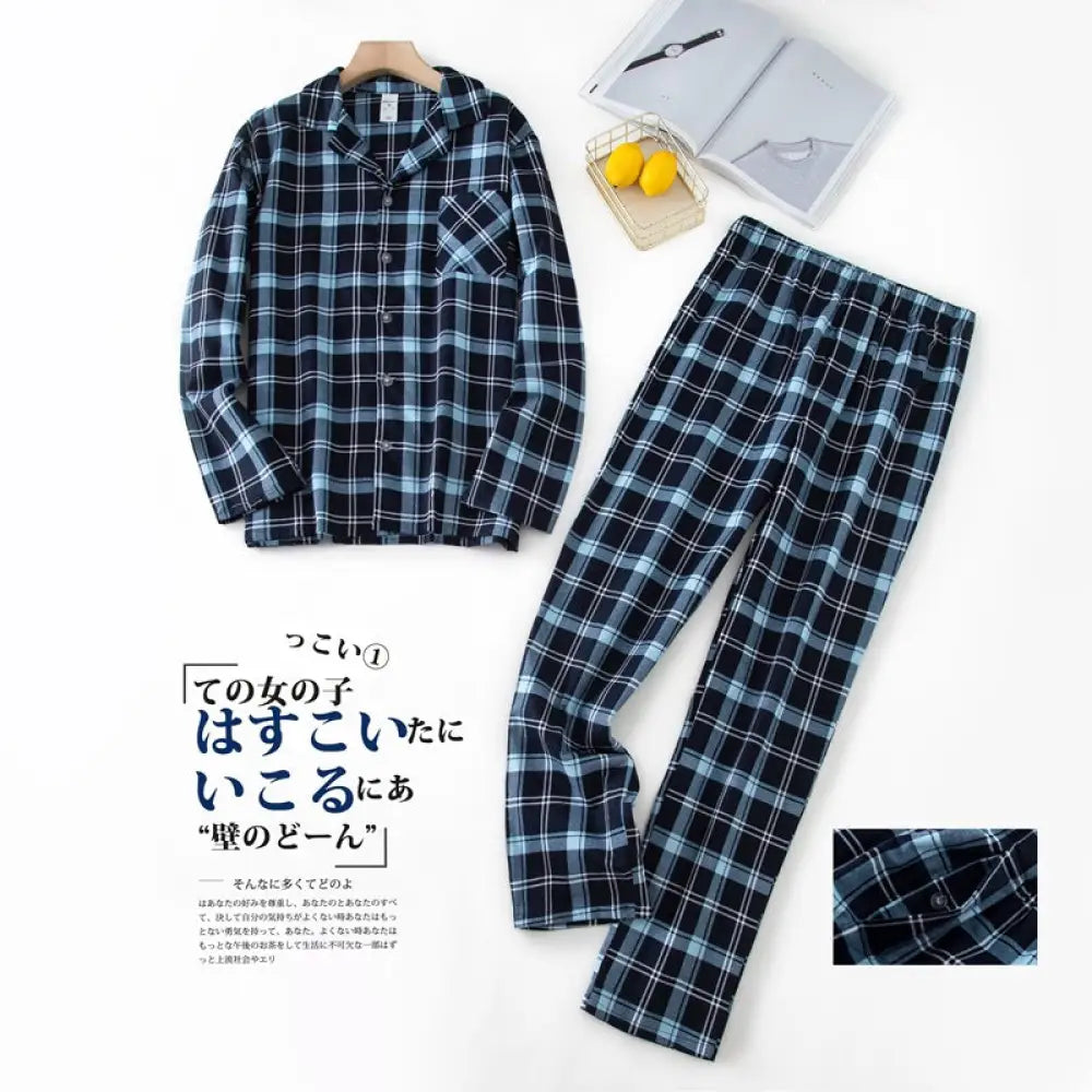 メンズ ルームウェア セット 長袖 長パンツ 秋冬 新作 パジャマ フリース チェック柄 2点セット ゆったり シンプル ID2267 タイプ④ / M