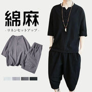 綿麻上下セット セットアップ リネン メンズ ワイドパンツ サルエルパンツ 上下セット ルームウェア 半袖 薄手 Tシャツ パンツ 部屋着 プレゼント ギフト 敬老の日 ID2094