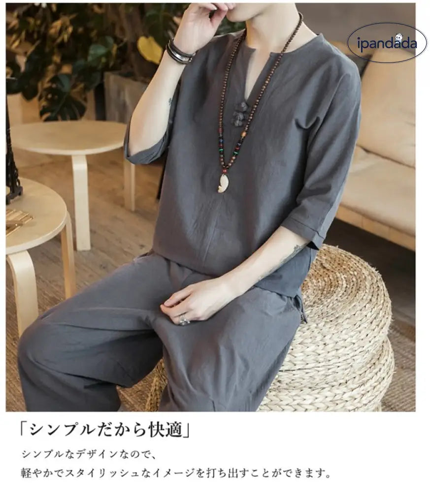 綿麻上下セット セットアップ リネン メンズ ワイドパンツ サルエルパンツ 上下セット ルームウェア 半袖 薄手 Tシャツ パンツ 部屋着 プレゼント ギフト 敬老の日 ID2094