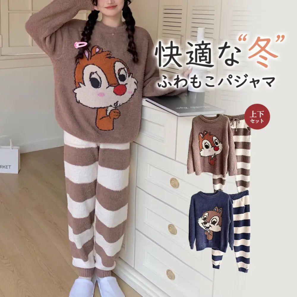 眠り質 UP！秋冬 ふわふわ 着る毛布 パジャマ ふわもこ 厚手 ゆったり カップル ルームウェア パジャマ セット 裏起毛 丸洗い 洗濯可 ID3065 コーディネート＞ペアルック