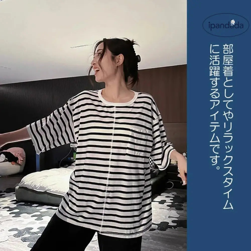 敏感肌に最適！パジャマ ルームウェア 半袖 レディース メンズ 男女兼用 綿 天竺ニット おしゃれ ボーダー 上下セット ペアセット シャツ   リラックス 肌に優しい 綿100 部屋着 吸汗 通気 春用 夏用 秋用 ID1948