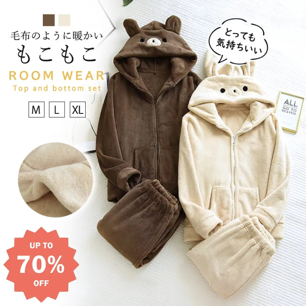 もこもこ メンズ レディース ペアパジャマ カップル ルームウェア 厚手 おしゃれ 部屋着 長袖 ペアルック 熊耳フード付き 可愛い 男女 秋冬 ロングパンツ 恋人 レディース メンズ ID109 カップル＞セットアップ