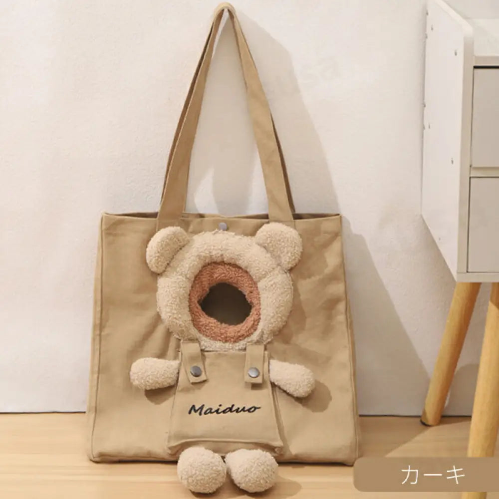 ID925 ネコ 猫 キャリーバッグ 猫用スリング 通気性 ペット ショルダーバッグ バッグスリング キャリー ペットキャンバスバッグ 幅広の肩紐 お出かけ ペットバッグ カーキ ペット用品