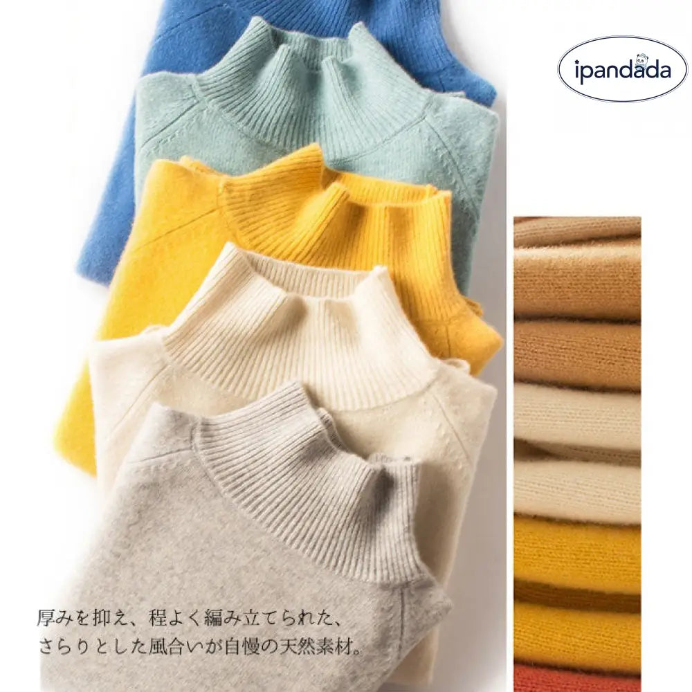 ニットセーター ハイネック セーター 厚手 ニット レディース トップス タートルネック 寒がりさんに プルオーバー チュニック カシミヤタッチ アウター 春 秋 冬 ストレッチ 長袖 ゆったり ショート丈 防寒 無地 通勤 S M L XL 2XL 秋冬 大きいサイズ ID2824