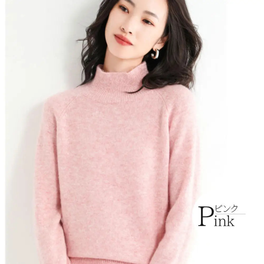 ニットセーター ハイネック セーター 厚手 ニット レディース トップス タートルネック 寒がりさんに プルオーバー チュニック カシミヤタッチ アウター 春 秋 冬 ストレッチ 長袖 ゆったり ショート丈 防寒 無地 通勤 S M L