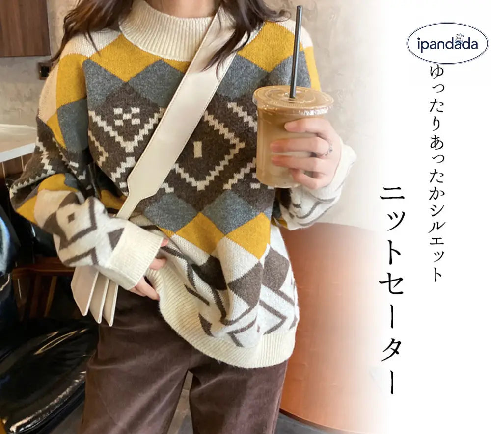 ニットセーター レディース 秋冬 トップス 長袖 ノルディック セーター 伸縮性 ストレッチ ゆったり リラックス プルオーバー ハイネック ニットソー ゆるニット ドロップショルダー 襟 裾 袖口 リブ ハーリキンチェック ID2823