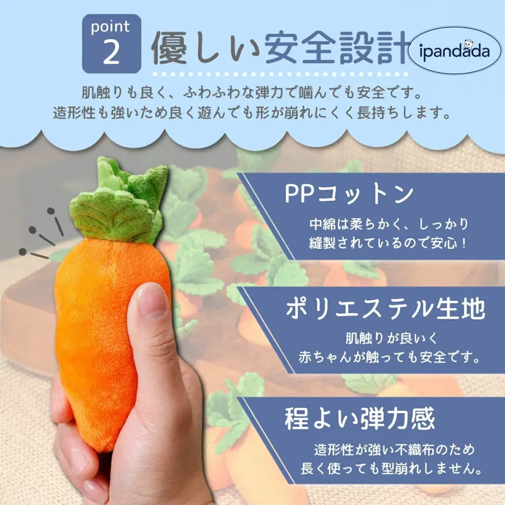 ノーズワーク にんじん 犬のおもちゃ ペット にんじん 畑 人参 ペット用品 犬 にんじん畑 ノーズワークマット 訓練 用品 嗅覚 トレーニング 犬 知育玩具 知育 ID1888