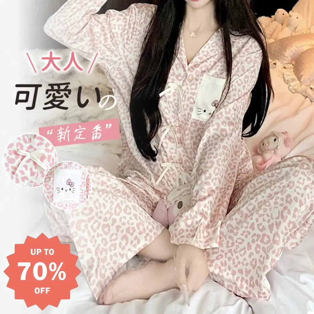 女性用 パジャマ ピンク ヒョウ柄 セット アニメシルク KT猫 春秋ルームウェアセット 長袖 部屋着 寝間着 可愛い ギフト ID3921 レディース＞セットアップ
