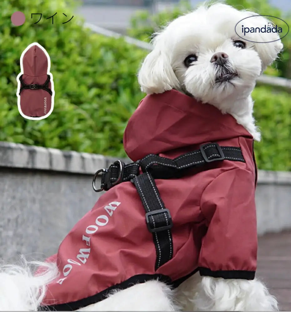 ID905 犬 レインウェア ハーネス付き 犬 レインコート ハーネス一体型 小型犬 中型犬 ハーネス付き ペットレインコート 雨具フード付き ペット ドッグウェア レイングッズ 雨カッパ レインウエア 犬の服 着せやすい 濡れない