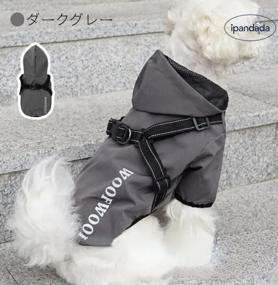 ID905 犬 レインウェア ハーネス付き 犬 レインコート ハーネス一体型 小型犬 中型犬 ハーネス付き ペットレインコート 雨具フード付き ペット ドッグウェア レイングッズ 雨カッパ レインウエア 犬の服 着せやすい 濡れない