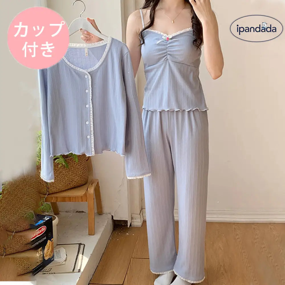 ルームウェア 3点セット レディース 部屋着 長袖 カップ付き パジャマ 薄手 ゆったり 可愛い 春 おしゃれ レディース＞セットアップ