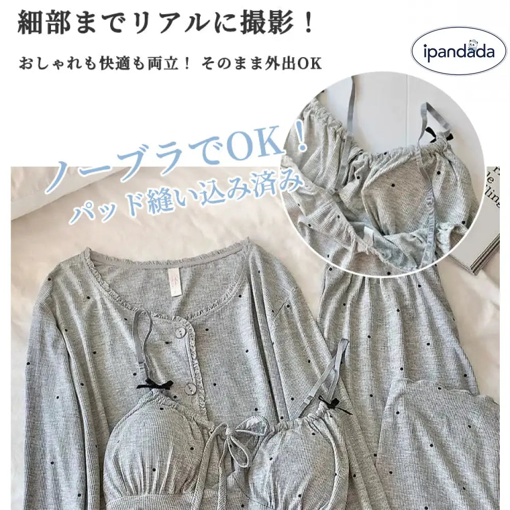 ドッド柄 ルームウェア セット 3点セット レディース 部屋着 長袖 春夏 カップ付き パジャマ 薄手 ゆったり 可愛い ナイトウェア 寝巻き おしゃれ レディース＞セットアップ