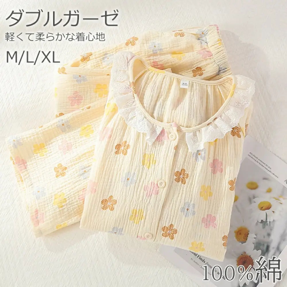 パジャマ ガーゼ レディース 花柄 ルームウェア 綿100% 前開き ウエストゴム 上下セット ナイトウェア 長袖 長ズボン 春秋用 春 夏 秋 ロングパンツ 部屋着 室内着 柔らかい お洒落 大人用 寝間着 コットン ダブルガーゼ