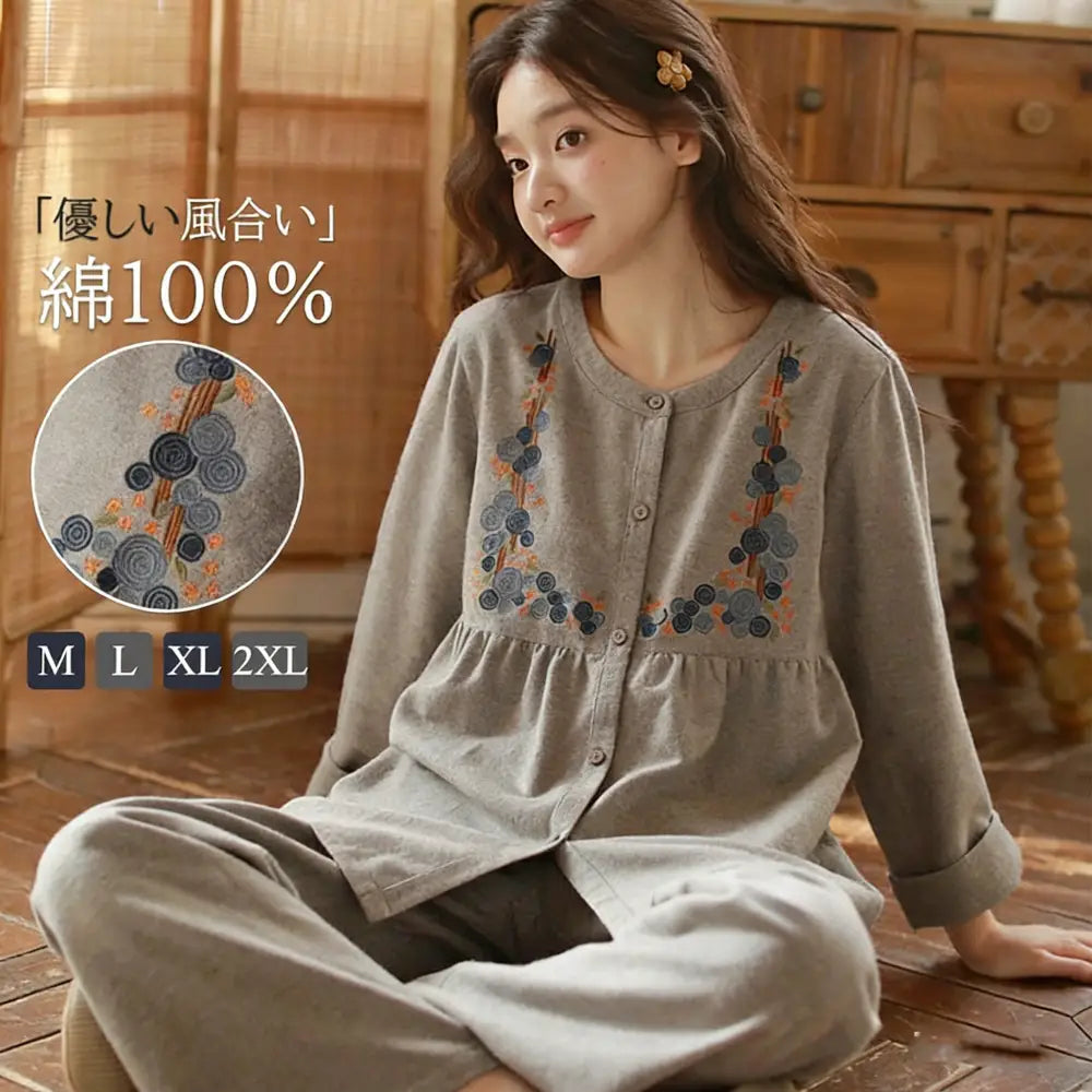 パジャマ 綿100％ 長袖 ウエストゴム 前開き 上下セット セットアップ グレー ラウンドネック ルームウェア レディース 春 秋 冬 ゆったり 部屋着 寝巻き 寝間着 可愛い 透けない 柔らか 入院 産後 ナイトウェア ギフト