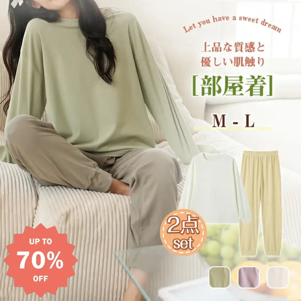 パジャマ レディース 部屋着 ルームウェア 春秋 長袖パジャマ シャツパジャマ 上下セット 女性 可愛い 寝巻き おしゃれ ID3988