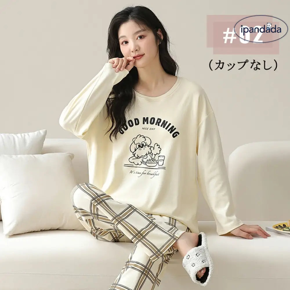 パジャマ レディース 春 夏 ルームウェア 綿 長袖 コットン カップ付き かわいい 大きいサイズ 冬用 柔らか 襟なし チェック柄 上下セット 冬 秋 可愛い パンツ 入院 出産 修学旅行 部屋着 寝巻き 敬老の日 プレゼント ギフト
