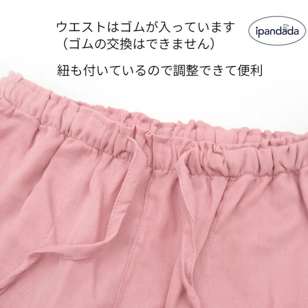 ID1732 パジャマ レディース 綿 7部袖 チェニック 薄手 長ズボン 上下セット チェック柄 ルームウェア 部屋着 大きいサイズ 冷房対策 体型カバー コットン さらさら ワンピース かわいい おしゃれ プレゼント 誕生日  ネイビー グレー ピンク