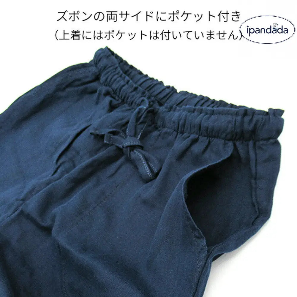 ID1732 パジャマ レディース 綿 7部袖 チェニック 薄手 長ズボン 上下セット チェック柄 ルームウェア 部屋着 大きいサイズ 冷房対策 体型カバー コットン さらさら ワンピース かわいい おしゃれ プレゼント 誕生日  ネイビー グレー ピンク