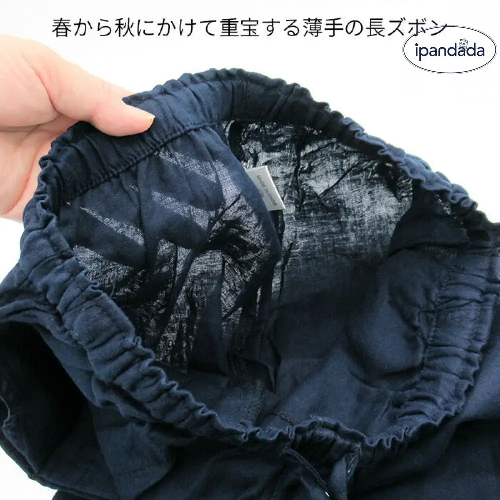 ID1732 パジャマ レディース 綿 7部袖 チェニック 薄手 長ズボン 上下セット チェック柄 ルームウェア 部屋着 大きいサイズ 冷房対策 体型カバー コットン さらさら ワンピース かわいい おしゃれ プレゼント 誕生日  ネイビー グレー ピンク