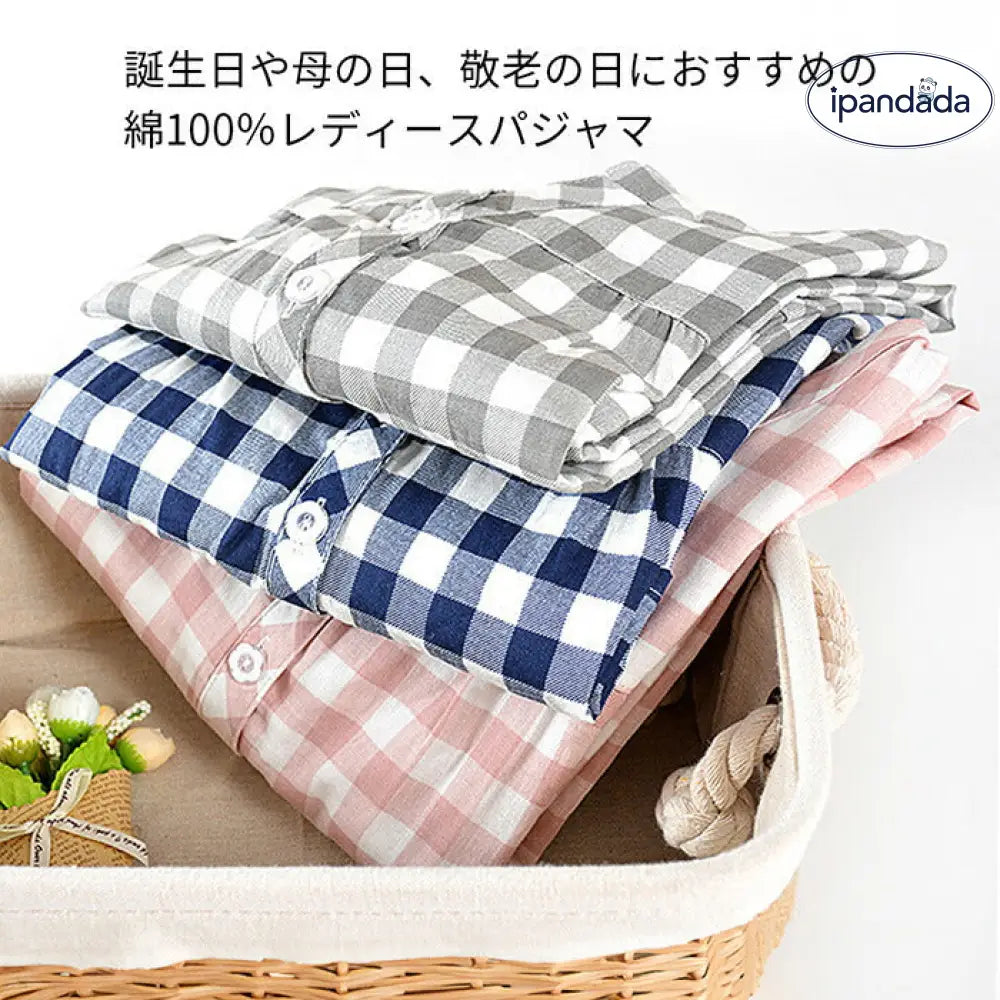 ID1732 パジャマ レディース 綿 7部袖 チェニック 薄手 長ズボン 上下セット チェック柄 ルームウェア 部屋着 大きいサイズ 冷房対策 体型カバー コットン さらさら ワンピース かわいい おしゃれ プレゼント 誕生日  ネイビー グレー ピンク