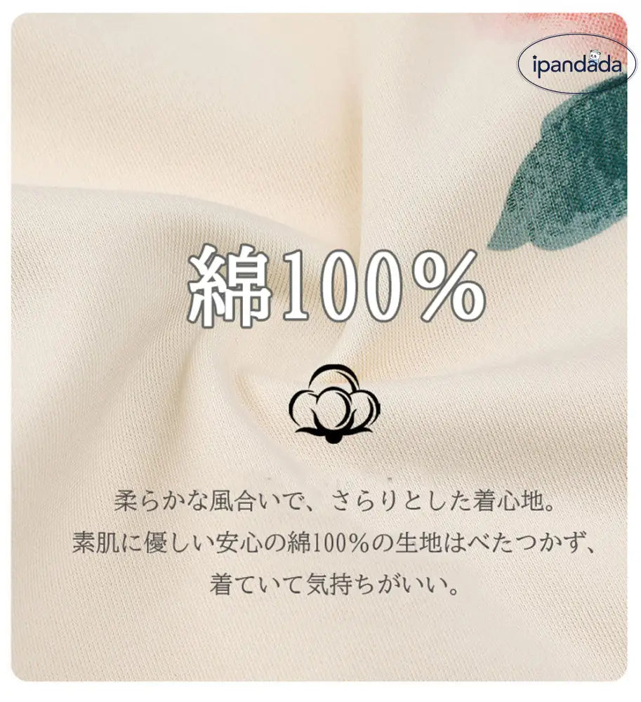 パジャマ レディース ルームウェア 部屋着 春秋冬セットアップ かわいい 綿 前開き 襟なし 上下セット ナイトウェア セット 入院 産後 Ｍ～4Ｌサイズ ID2054