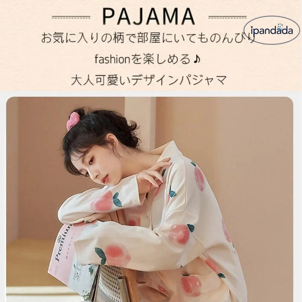 パジャマ レディース ルームウェア 部屋着 春秋冬セットアップ かわいい 綿 前開き 襟なし 上下セット ナイトウェア セット 入院 産後 Ｍ～4Ｌサイズ ID2054