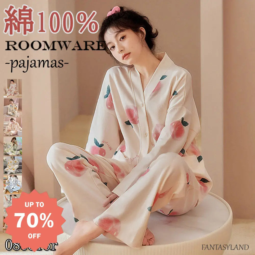 パジャマ レディース ルームウェア 部屋着 春秋冬セットアップ かわいい 綿 前開き 襟なし 上下セット ナイトウェア セット 入院 産後 Ｍ～4Ｌサイズ ID2054