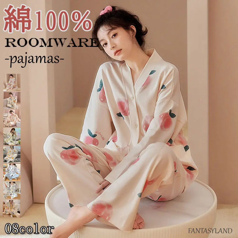 パジャマ レディース ルームウェア 部屋着 春秋冬セットアップ かわいい 綿 前開き 襟なし 上下セット ナイトウェア セット 入院 産後 Ｍ～4Ｌサイズ ID2054 タイプ① / M レディース>セットアップ