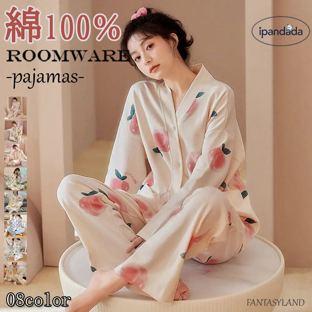 パジャマ レディース ルームウェア 部屋着 春秋冬セットアップ かわいい 綿 前開き 襟なし 上下セット ナイトウェア セット 入院 産後 Ｍ～4Ｌサイズ ID2054 タイプ① / M レディース>セットアップ