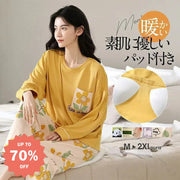 パジャマ レディース ルームウェア ゆったり 花柄 肌触り良い ナイトウェア 暖かい 冬用 入院用 カップ付き 上下セット 長袖 春夏 部屋着 女性用 おしゃれ 快適 リラックス 癒し ふんわり 優しい ソフト 着心地 お休み 寝具