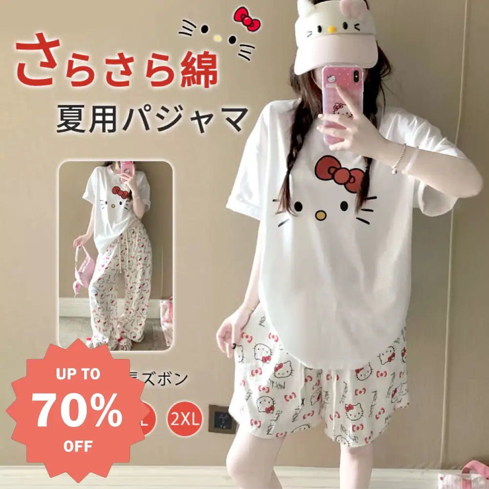 パジャマ レディース 夏 2点セット ハローキティ プリント 綿 半袖 ショートパンツ ホームウェア ルームウェア 外出対応 インスタ風 キュート 通気性抜群 洗濯可能 部屋着 セット 薄手 おしゃれ インテリア コーディネート