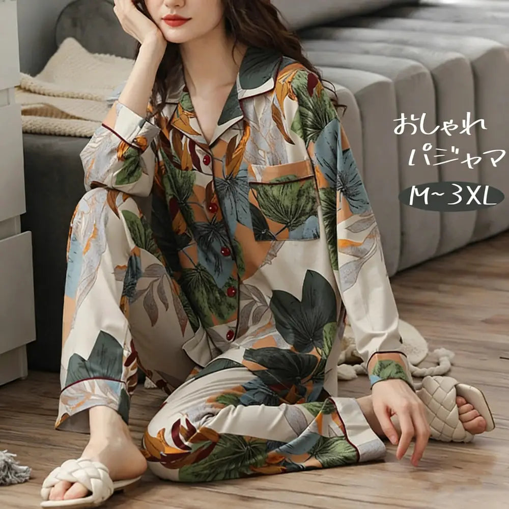 パジャマ レディース 長袖 綿 コットン アート柄 春 秋 前開き 開襟 襟付き 入院 産後 ルームウェア 2点セット 通年 オールシーズン ナイトウェア 上下セット セットアップ ロングスリーブ ロングパンツ 通気性 快適 部屋着
