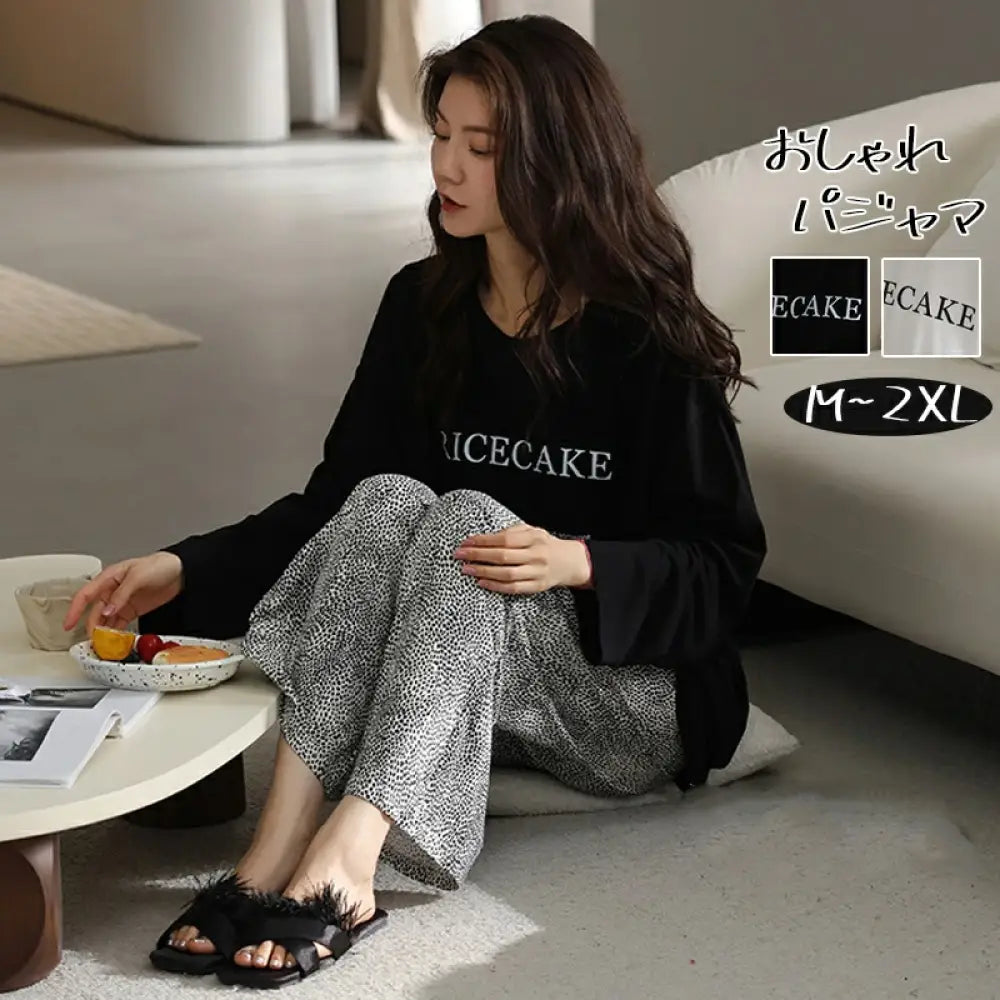 パジャマ レディース 長袖 Tシャツ チュニック 綿 ヒョウ柄 上下違う コットン プルオーバー 春 秋 ブラック ホワイト ルームウェア 2点セット 通年 ナイトウェア 上下セット セットアップ ロングスリーブ ロングパンツ 部屋着
