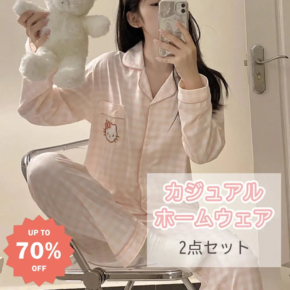 ID399 パジャマ ルームウェア 2点セット 上下セット レディース 秋 冬 ネコ柄 猫柄 暖か 着心地 プルオーバー ロングパンツ セットアップ もこもこ 快適 部屋着 レディース＞セットアップ