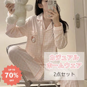 ID399 パジャマ ルームウェア 2点セット 上下セット レディース 秋 冬 ネコ柄 猫柄 暖か 着心地 プルオーバー ロングパンツ セットアップ もこもこ 快適 部屋着 レディース＞セットアップ