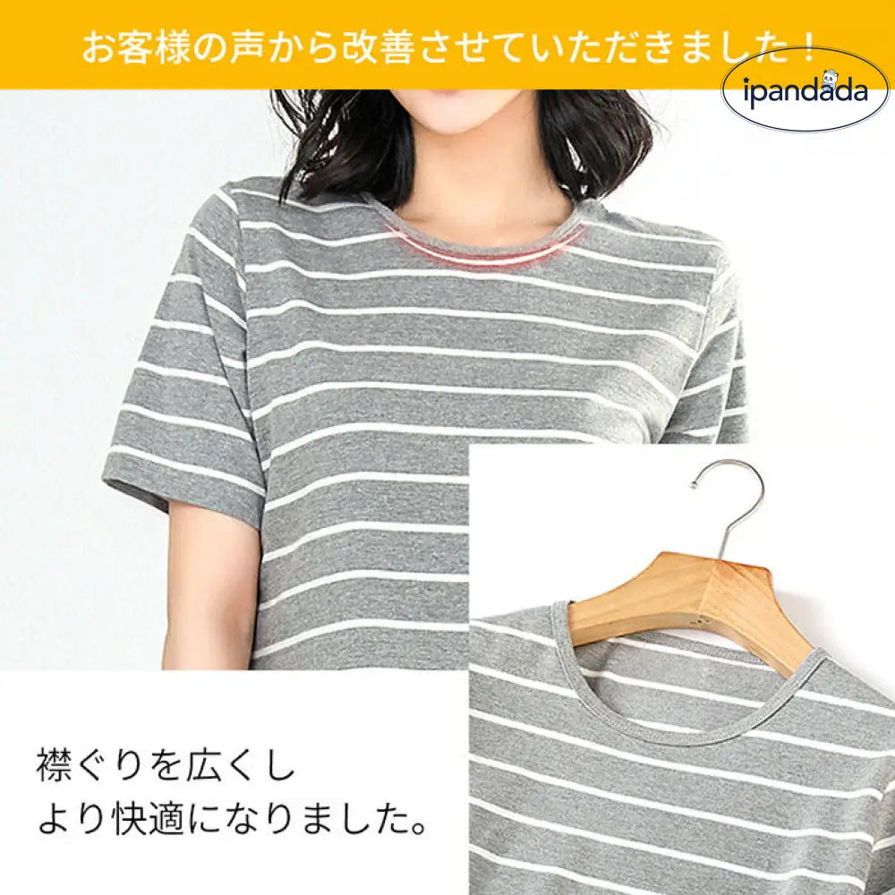ID1692 パジャマ ルームウェア ワンピース レディース 綿 半袖 ボーダー 部屋着 膝下 ミモレ丈 大きいサイズ 透けない ボックスワンピ マタニティ シンプル ベーシック おしゃれ ネグリジェ 体型カバー コットン プレゼント 黒 グレー ピンク ブルー グリーン M L LL 3L 4L 5L rr2